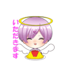 天使くんと悪魔くんたち（個別スタンプ：16）