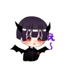 天使くんと悪魔くんたち（個別スタンプ：20）