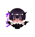 天使くんと悪魔くんたち（個別スタンプ：24）