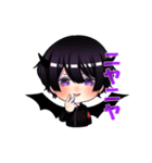 天使くんと悪魔くんたち（個別スタンプ：26）