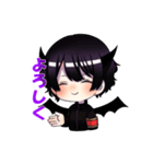 天使くんと悪魔くんたち（個別スタンプ：27）