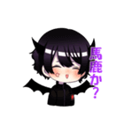 天使くんと悪魔くんたち（個別スタンプ：30）