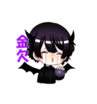 天使くんと悪魔くんたち（個別スタンプ：31）