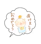我が家のまんまるくん◎（個別スタンプ：1）