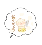我が家のまんまるくん◎（個別スタンプ：2）
