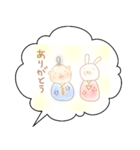 我が家のまんまるくん◎（個別スタンプ：3）