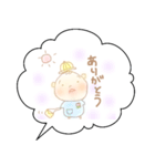 我が家のまんまるくん◎（個別スタンプ：4）