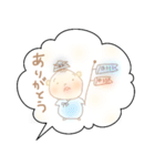 我が家のまんまるくん◎（個別スタンプ：5）