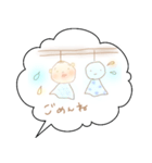 我が家のまんまるくん◎（個別スタンプ：6）
