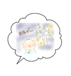 我が家のまんまるくん◎（個別スタンプ：7）