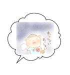 我が家のまんまるくん◎（個別スタンプ：8）