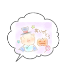 我が家のまんまるくん◎（個別スタンプ：10）