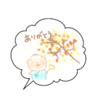 我が家のまんまるくん◎（個別スタンプ：11）