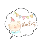 我が家のまんまるくん◎（個別スタンプ：13）