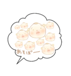 我が家のまんまるくん◎（個別スタンプ：18）
