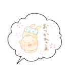 我が家のまんまるくん◎（個別スタンプ：22）