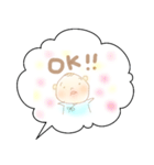 我が家のまんまるくん◎（個別スタンプ：25）
