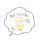 我が家のまんまるくん◎（個別スタンプ：27）