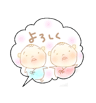 我が家のまんまるくん◎（個別スタンプ：28）