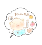 我が家のまんまるくん◎（個別スタンプ：29）