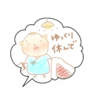 我が家のまんまるくん◎（個別スタンプ：30）
