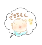 我が家のまんまるくん◎（個別スタンプ：31）