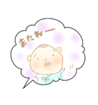 我が家のまんまるくん◎（個別スタンプ：32）
