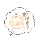 我が家のまんまるくん◎（個別スタンプ：33）