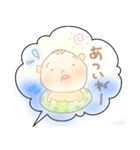 我が家のまんまるくん◎（個別スタンプ：36）