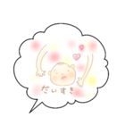 我が家のまんまるくん◎（個別スタンプ：38）