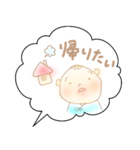 我が家のまんまるくん◎（個別スタンプ：39）