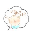 我が家のまんまるくん◎（個別スタンプ：40）