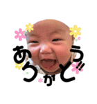 蒼一郎のベイビースタンプ（個別スタンプ：3）