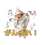 蒼一郎のベイビースタンプ（個別スタンプ：7）
