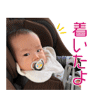 蒼一郎のベイビースタンプ（個別スタンプ：10）