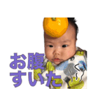 蒼一郎のベイビースタンプ（個別スタンプ：15）