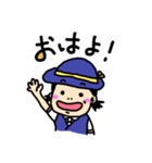 微妙に可愛くない感じ（個別スタンプ：1）