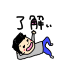 微妙に可愛くない感じ（個別スタンプ：4）