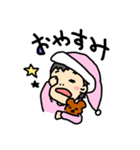 微妙に可愛くない感じ（個別スタンプ：5）