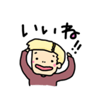 微妙に可愛くない感じ（個別スタンプ：6）
