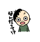 微妙に可愛くない感じ（個別スタンプ：8）