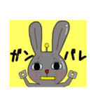 三橋さん（個別スタンプ：5）