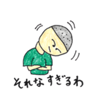 FMIZI公式スタンプ（個別スタンプ：4）