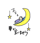 FMIZI公式スタンプ（個別スタンプ：10）