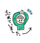 FMIZI公式スタンプ（個別スタンプ：13）
