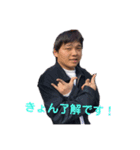 きょんちゃんのスタンプ（個別スタンプ：9）