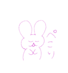 ゆかすた4（個別スタンプ：1）