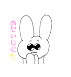 ゆかすた4（個別スタンプ：4）