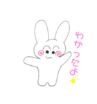 ゆかすた4（個別スタンプ：6）