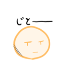 路傍の小石ちゃんスタンプ（個別スタンプ：5）